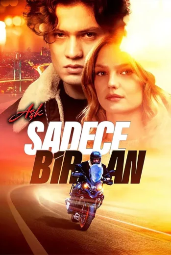 فيلم الحب مجرد لحظة 2025