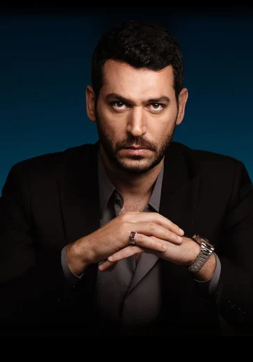 مسلسل رامو