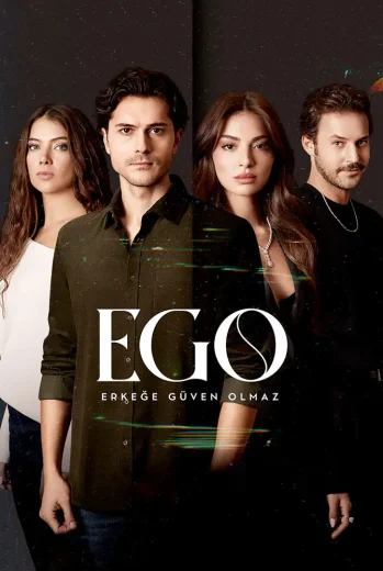 مسلسل الغرور